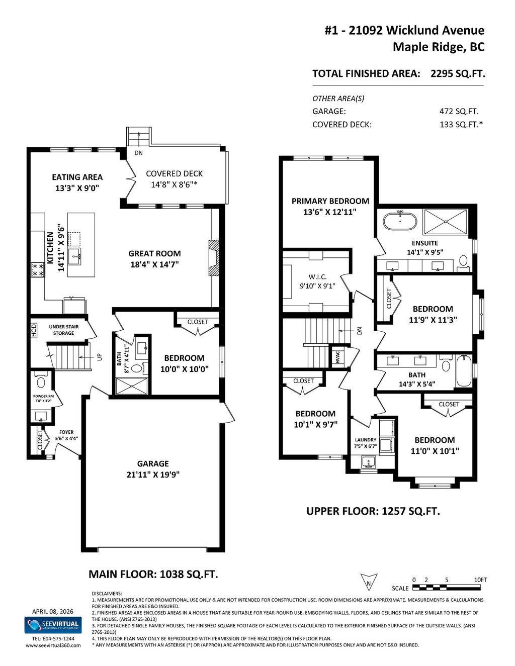 Photo of 21092 Wicklund Avenue #1, Maple Ridge, BC V2X 3R9 (MLS # R3108091)
