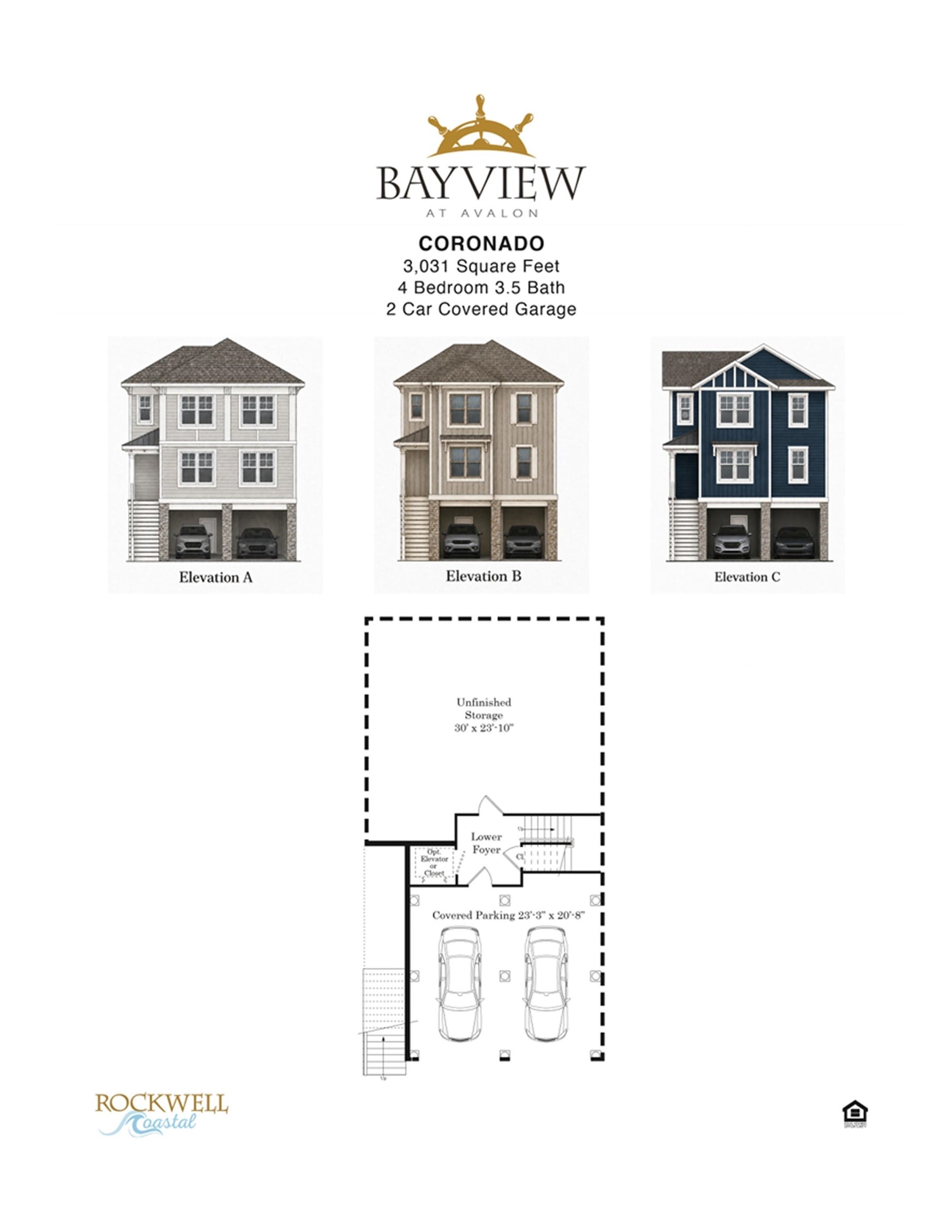 7 Meadowview Lane