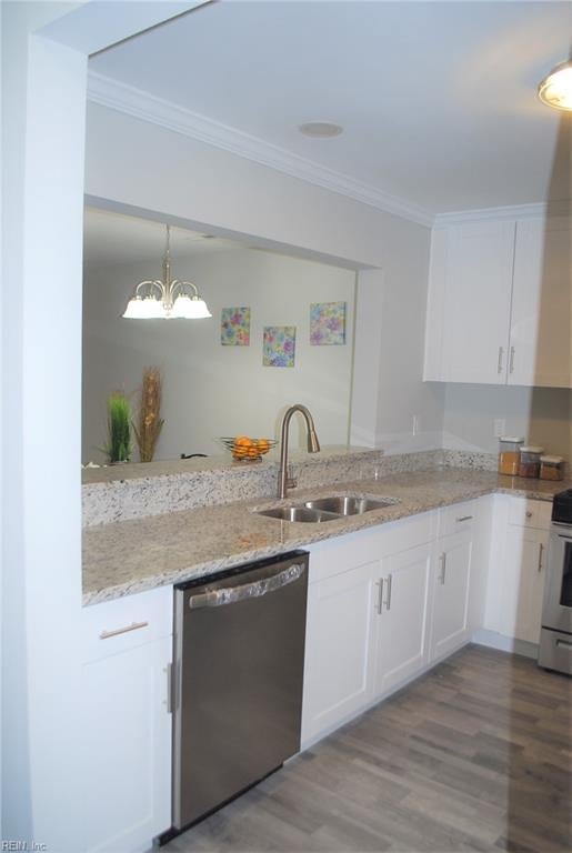 948 Allendale DR - Photo 4