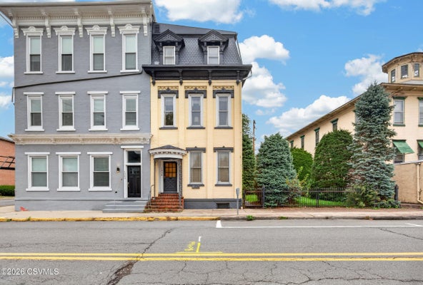 1058 MILL ST, DANVILLE, PA 17821 - Image 08861ecdb06971fc7d5bd33a546bb28f/213439329