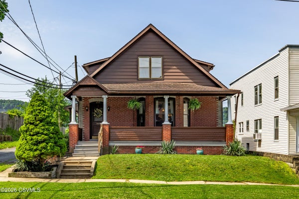 455 KING ST, NORTHUMBERLAND, PA 17857 - Image 82cedf58f9948f2f2cb220d8bcc496fb/738290375