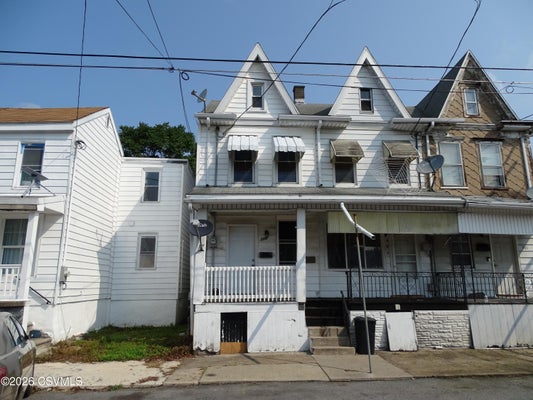 305 W 2ND ST, MOUNT CARMEL, PA 17851 - Image ab7b28d6e2dbfe771e737f8a45f04d36/583501507