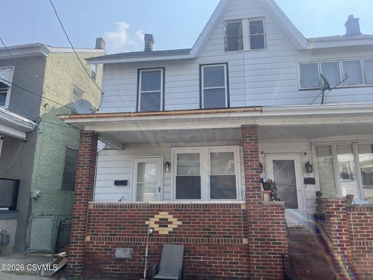 135 N MARSHALL ST, SHAMOKIN, PA 17872 - Image b0318545b0befbe2dcebcd52beb76d10/105658309