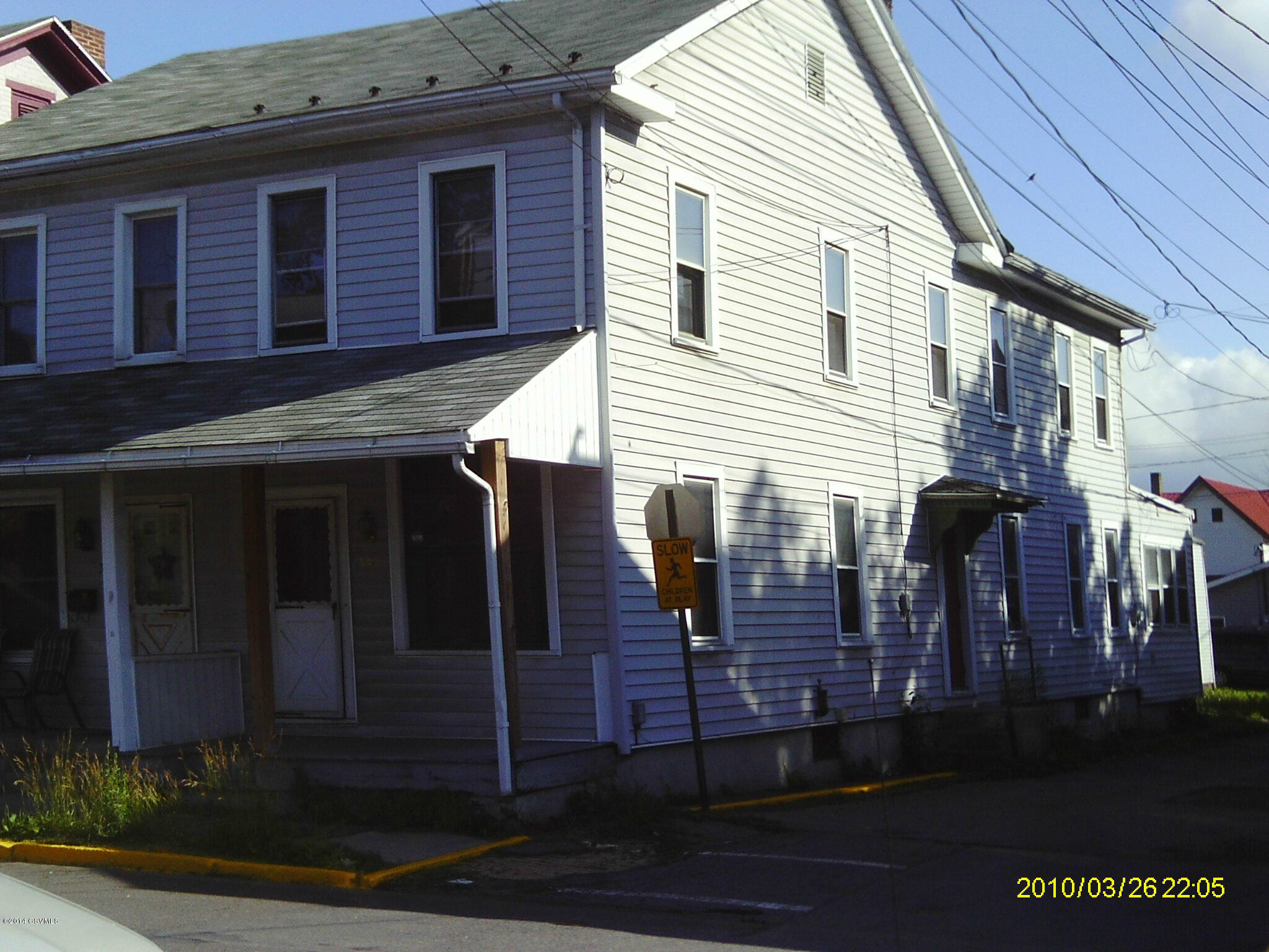 342 Race Street, Sunbury, PA 17801 MLS 2059887 Listing Information