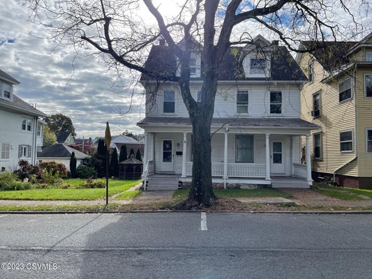 160 1/2 N 11TH ST, SUNBURY, PA 17801 - Image e2f4db27071ab9bbf7cb3eef15b0e210/258176113