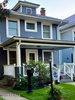273 KING ST, NORTHUMBERLAND, PA 17857 - Image fda683d94328652b82c6d03e9848d40e/2437120389