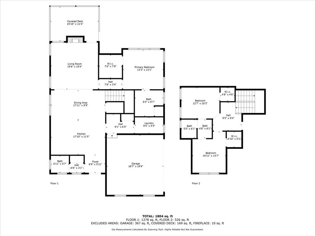 109 Sally Reed Road, Belton, South Carolina image 32