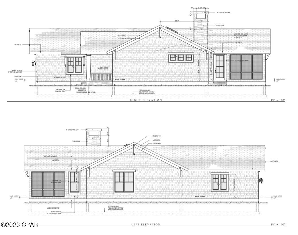 Shallow Reed - Residential