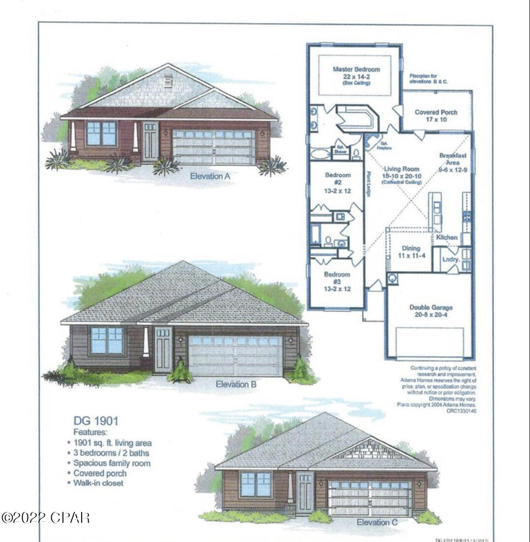 College Station Phase 1 - Residential