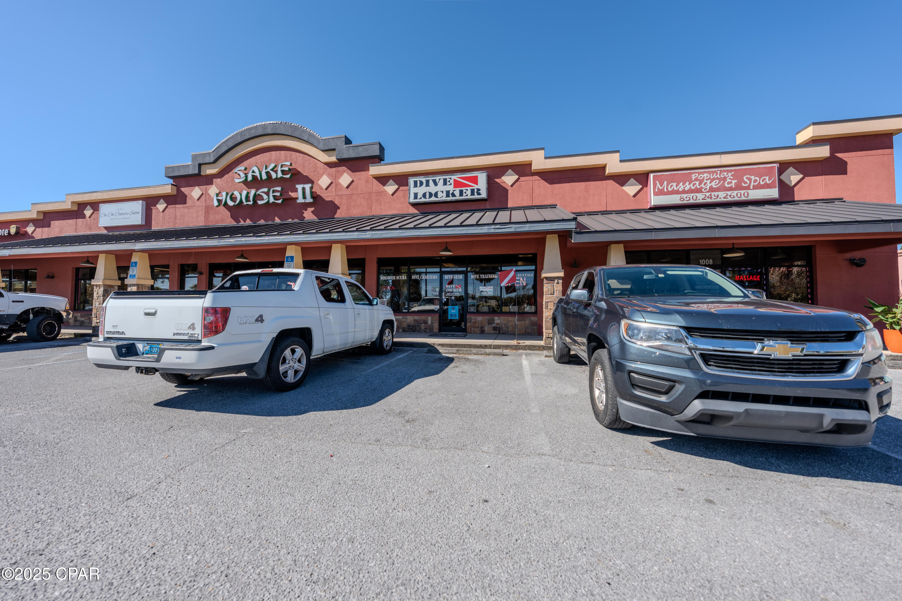 [No Recorded Subdiv] - Commercial Sale