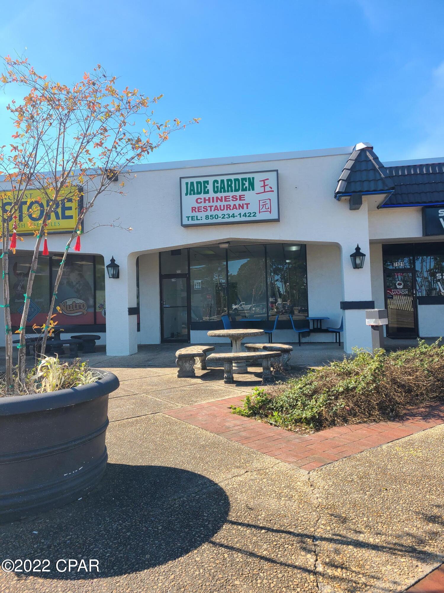 No Named Subdivision - Commercial Lease