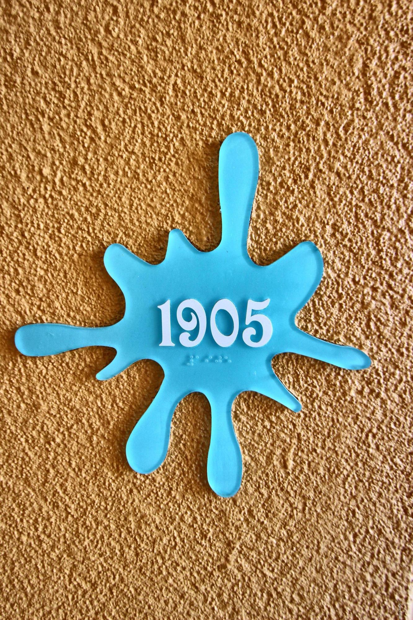 Splash Condo - Residential