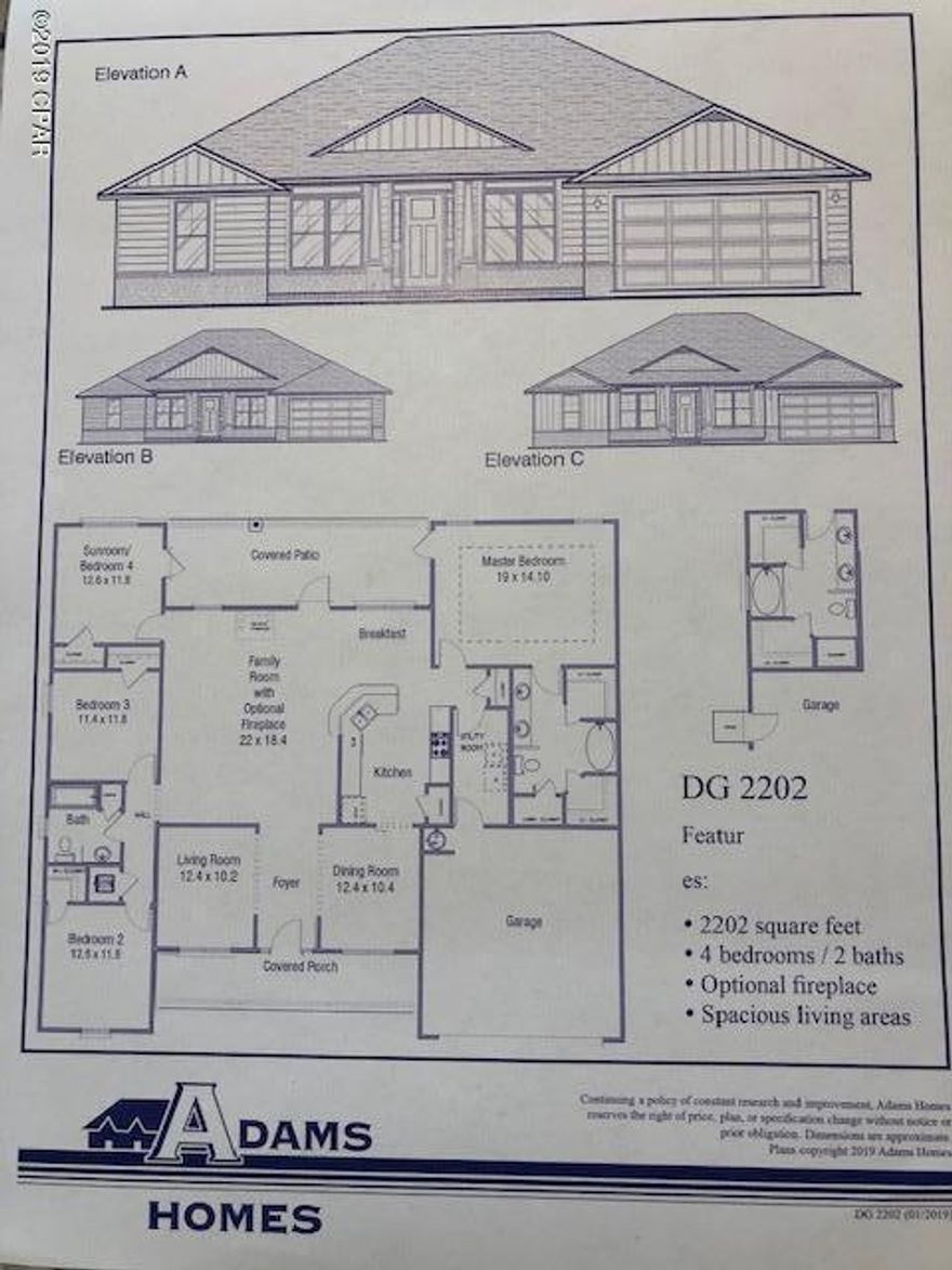 This 4/2/2 is magnificent! Pond Views in the back and  Bayou views in the front are the things that dreams are made of!  Excellent split floor plan is unique and a must see!



Qualifies for our Christmas in July special...come inquiry!