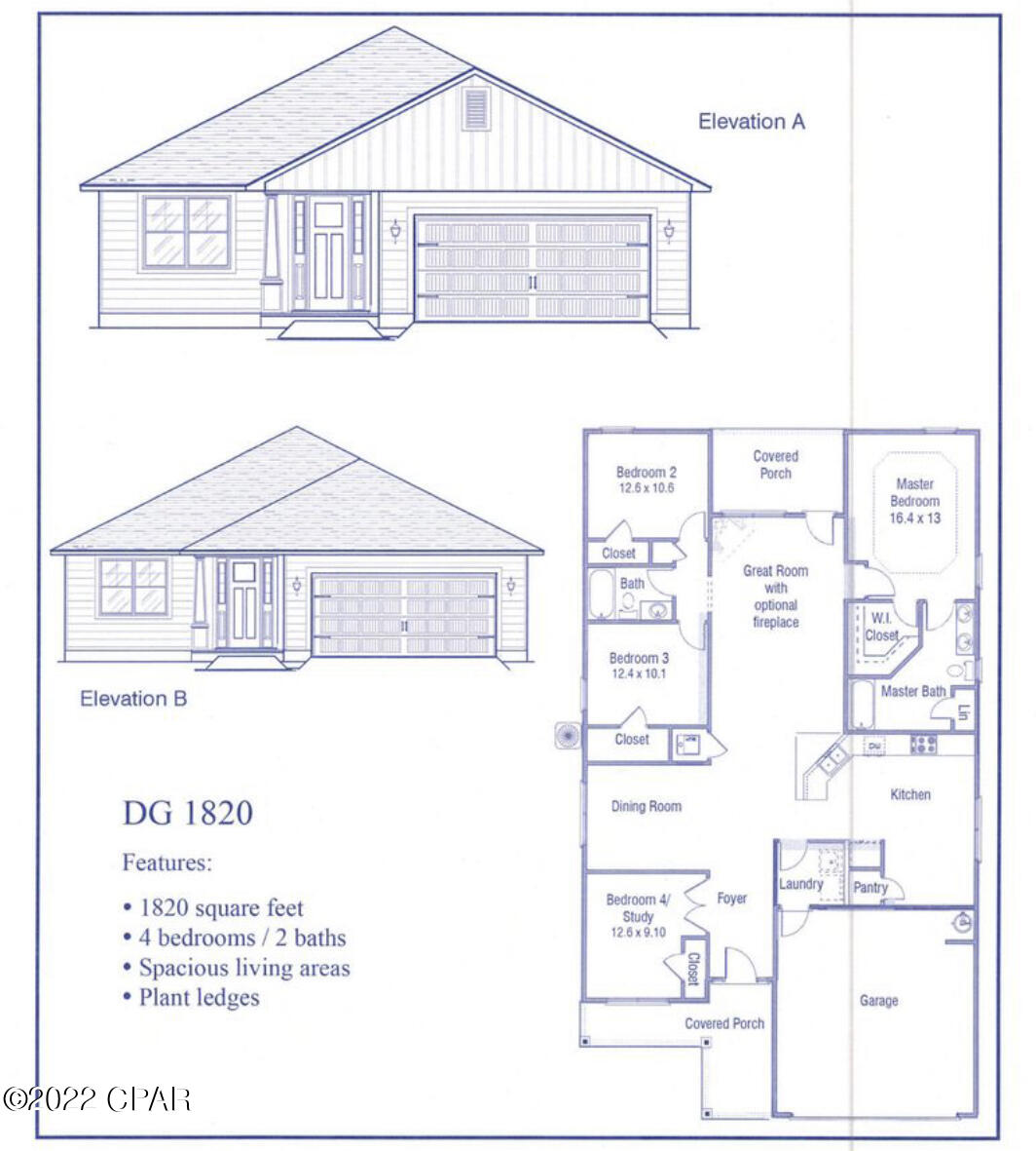 College Station Phase 1 - Residential