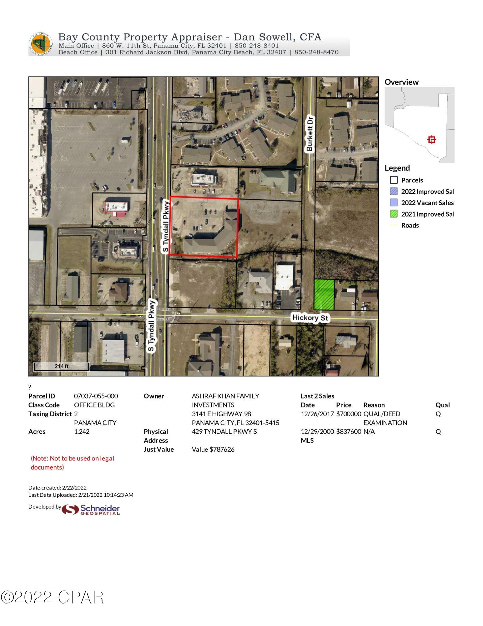 [No Recorded Subdiv] - Commercial Lease
