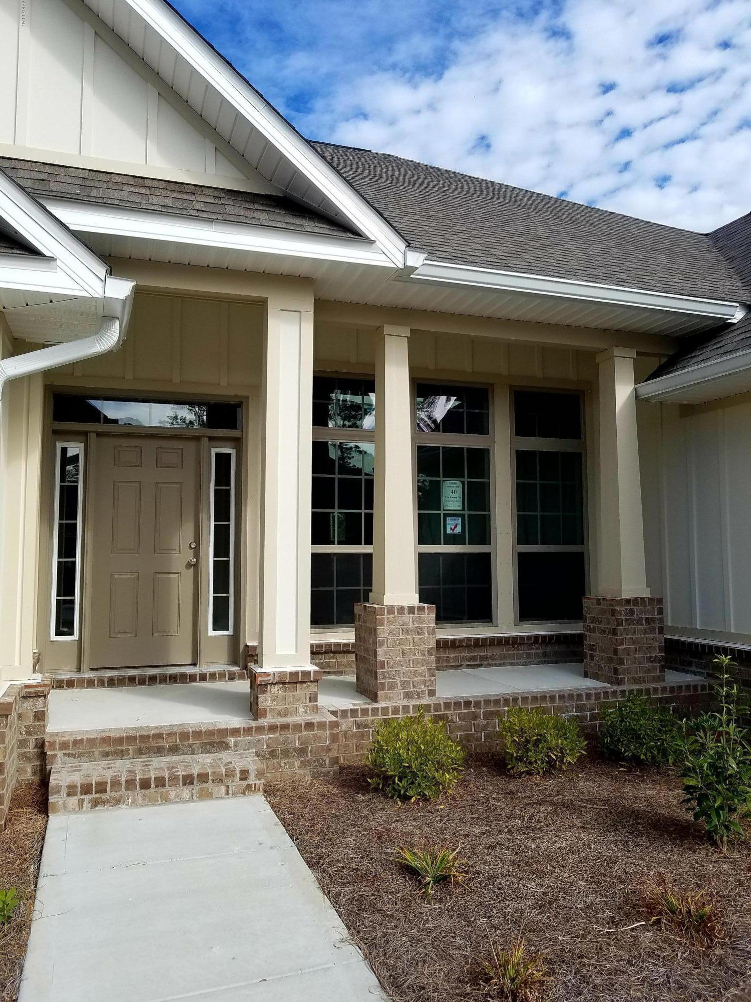 Fanning Bayou Phase 2 - Residential