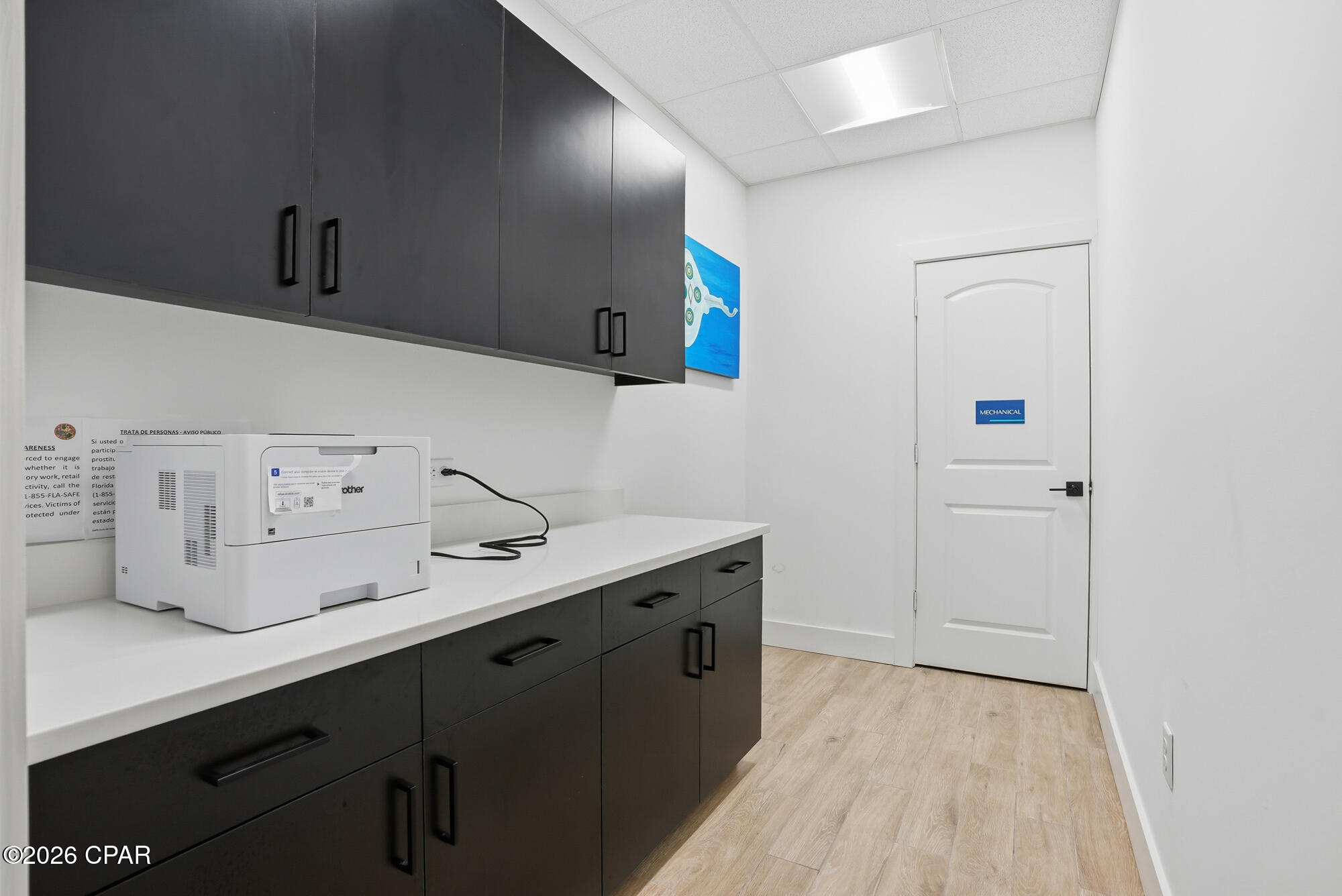 Emerald Park Condominium - Residential