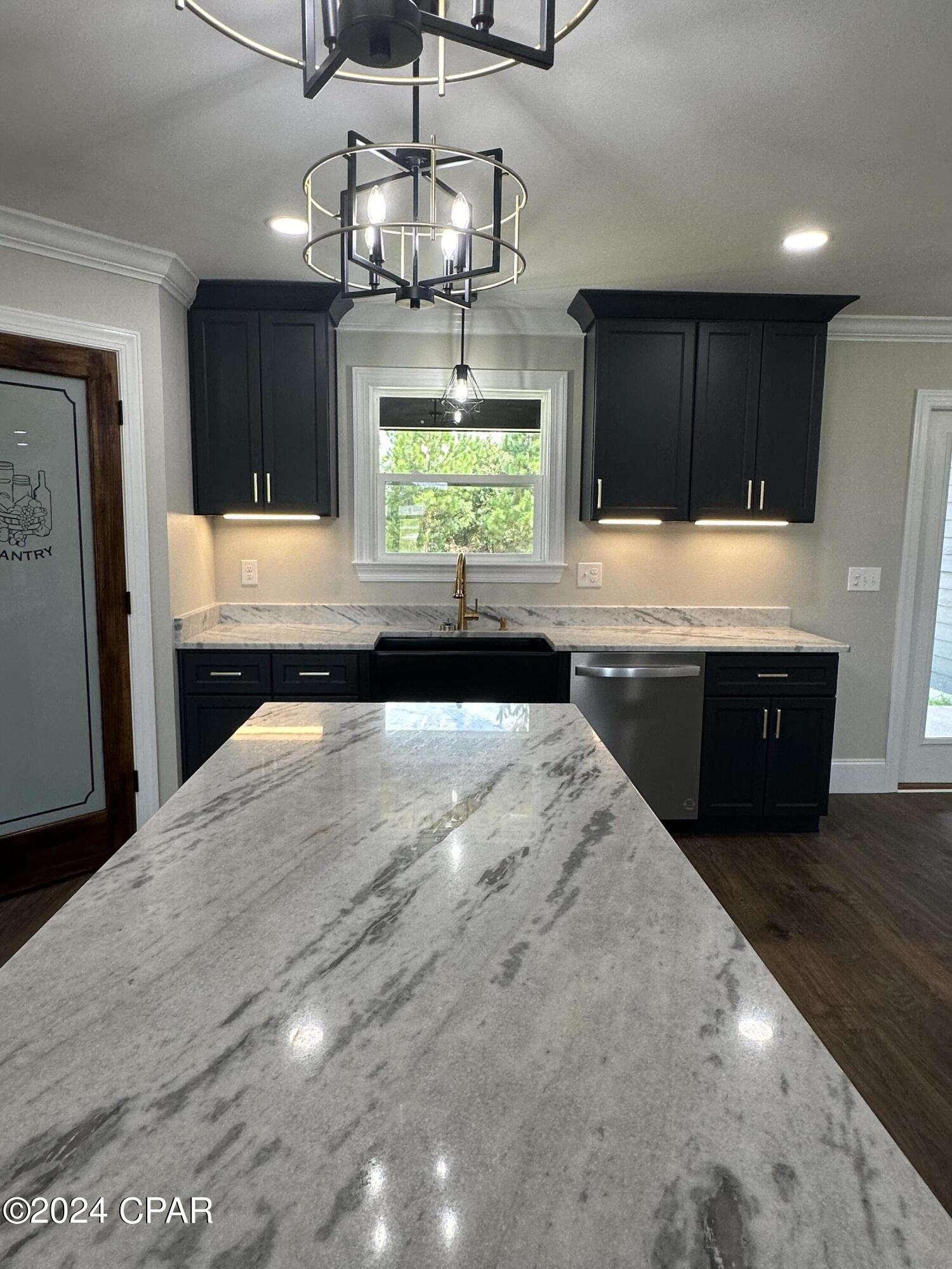 Arboles - Residential