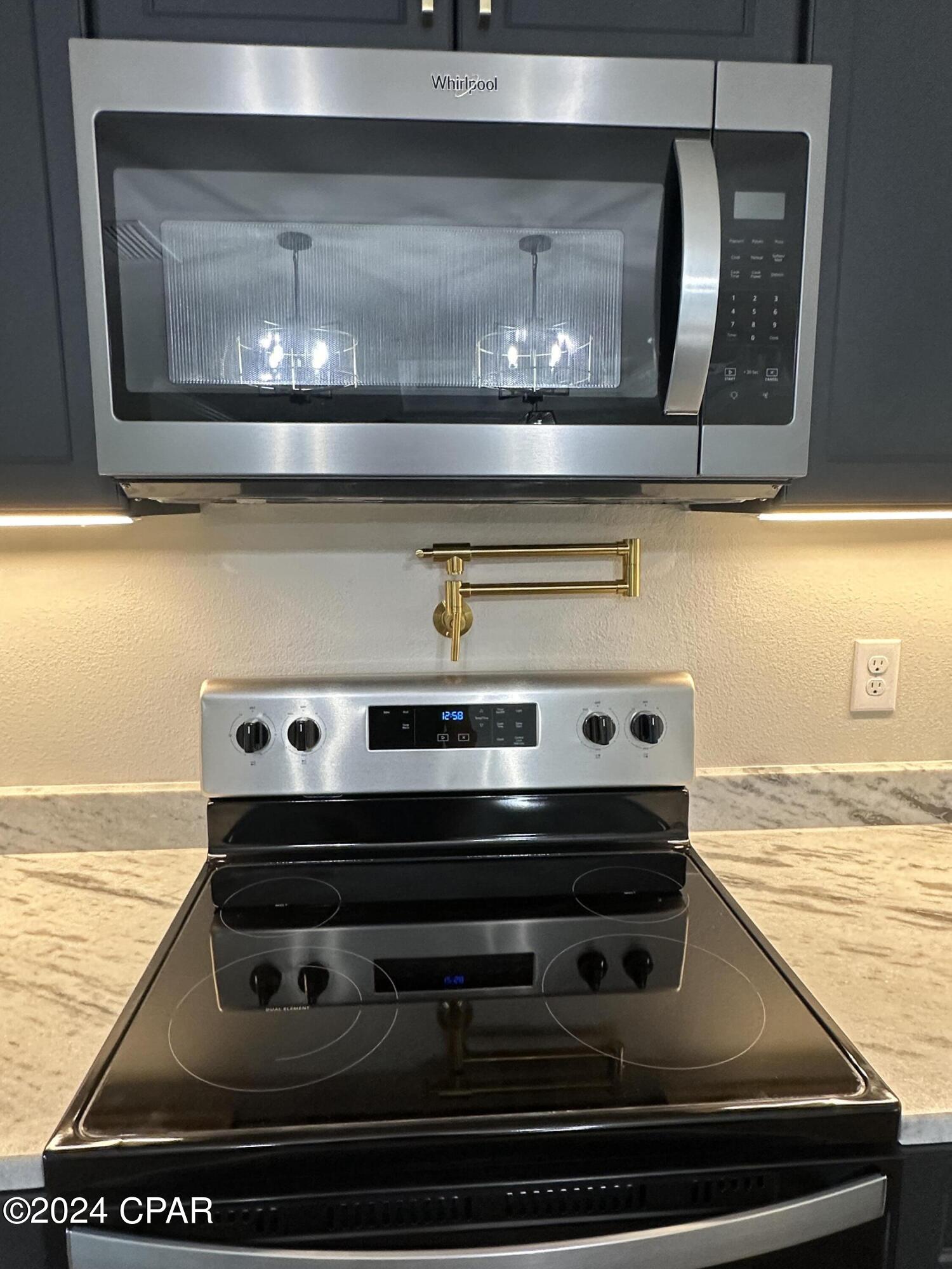 Arboles - Residential