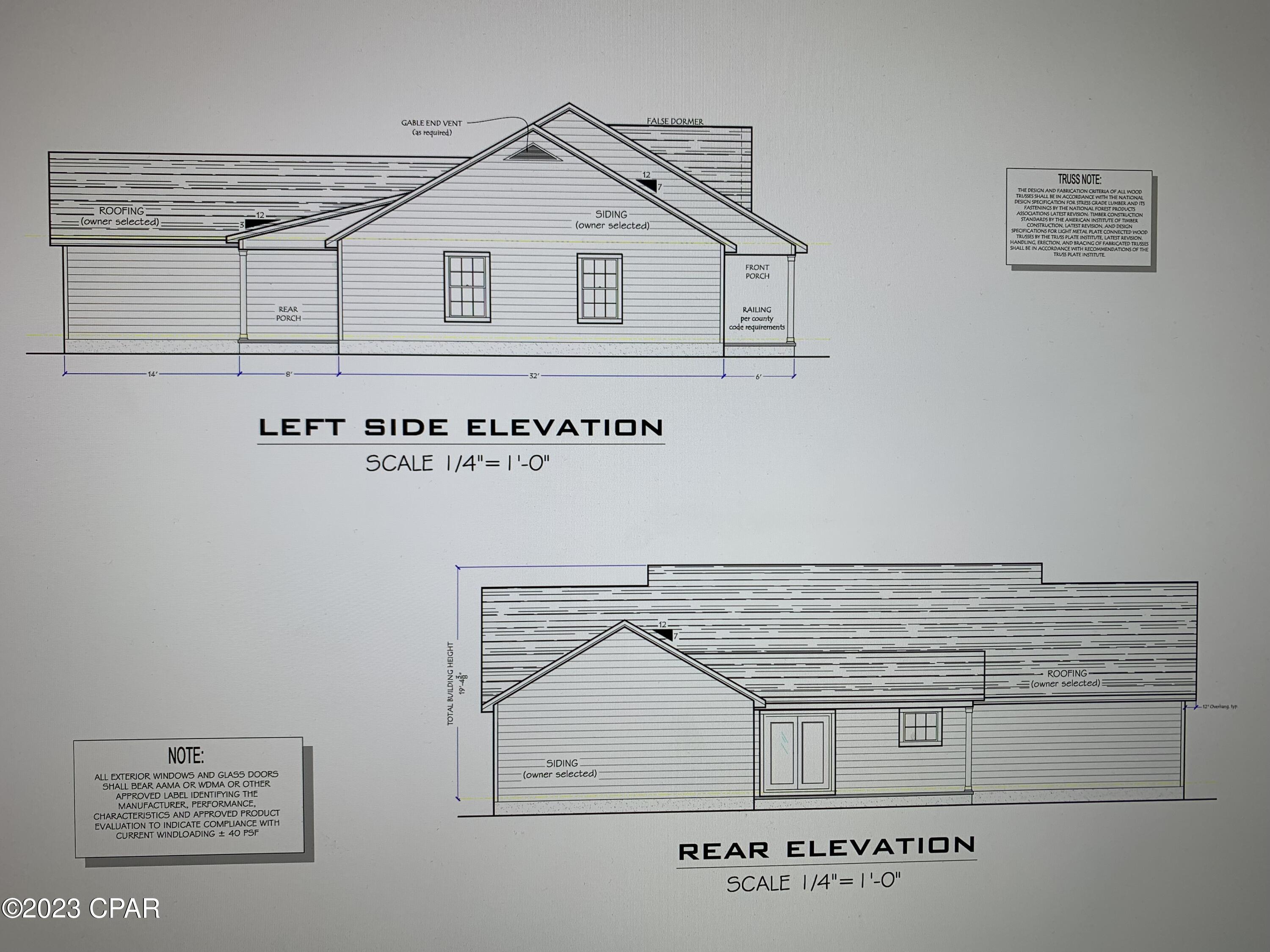 Arboles - Residential