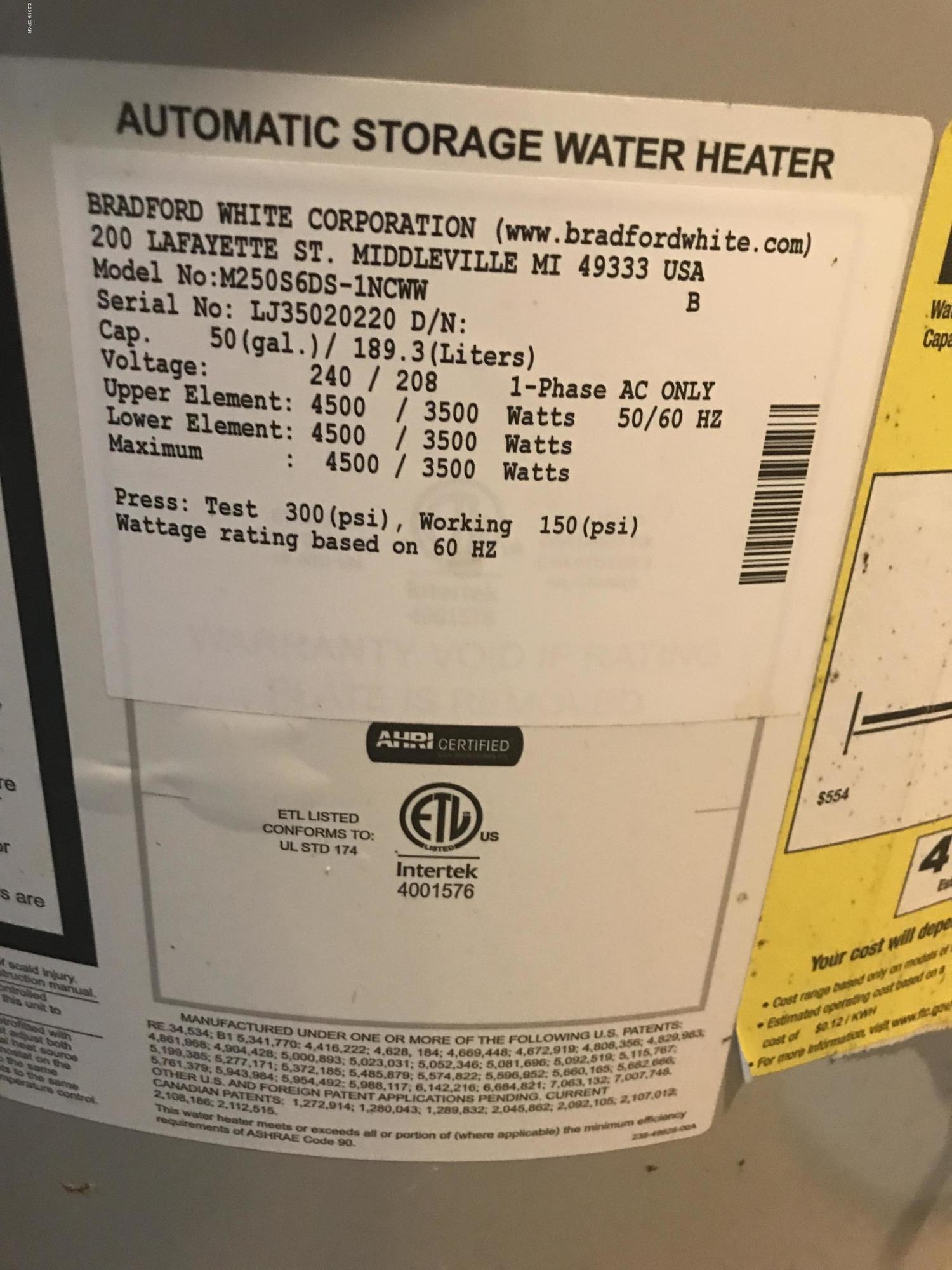 Gwaltney Estates - Residential