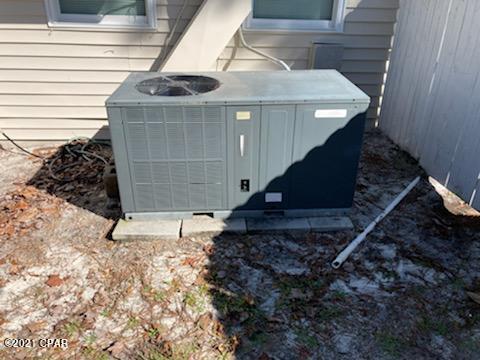 El Centro Beach - Residential