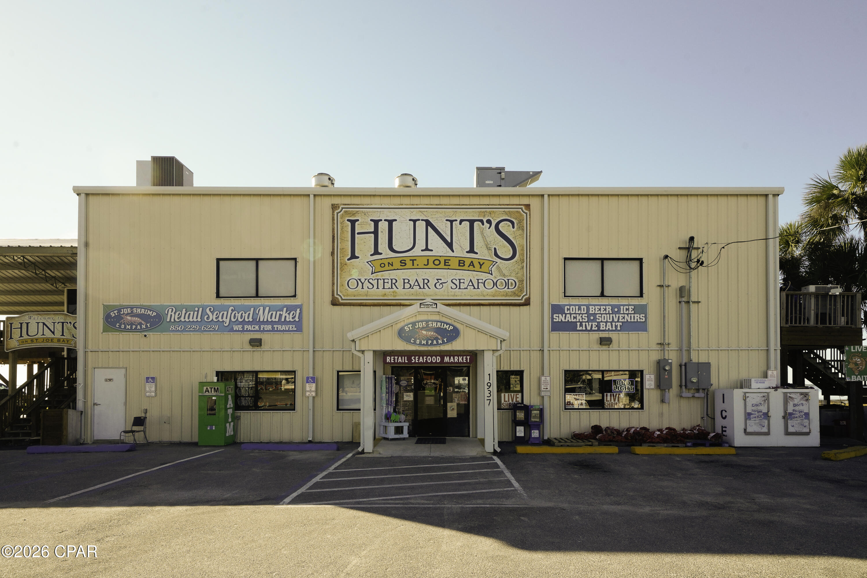 Shallow Reed - Residential