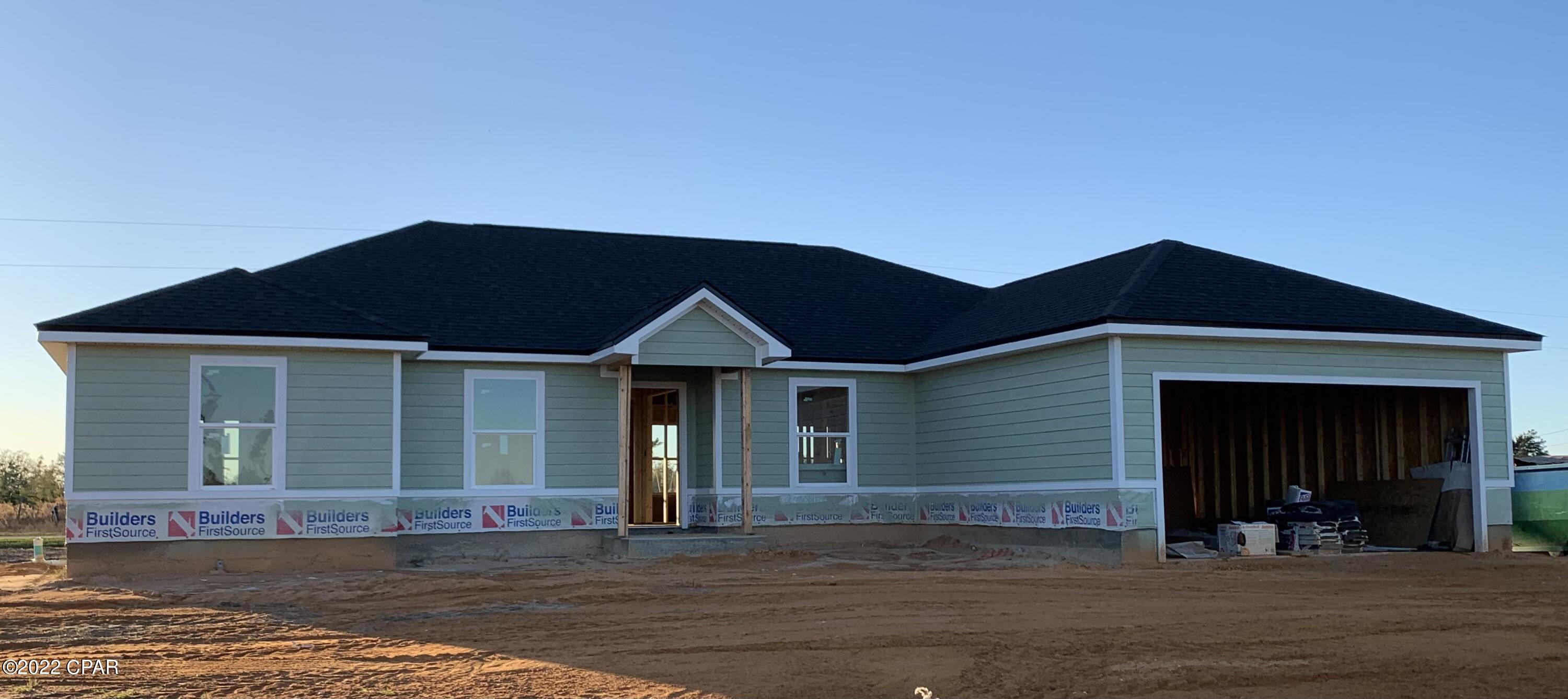 Arboles - Residential