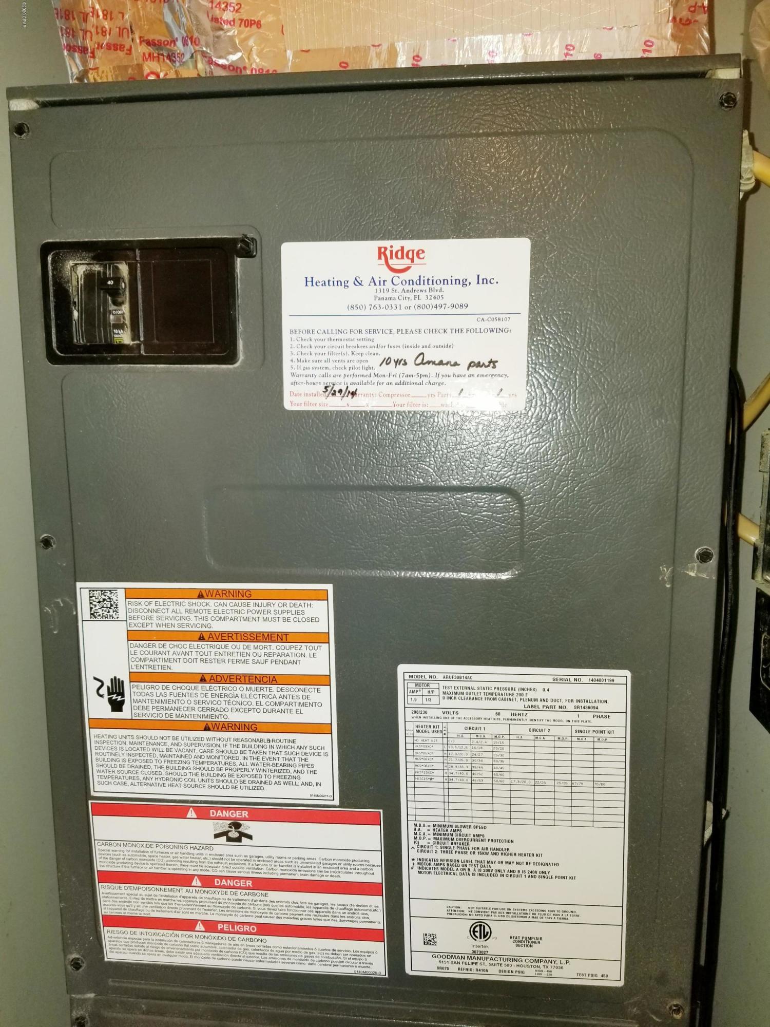 Inlet Beach Heights - Residential