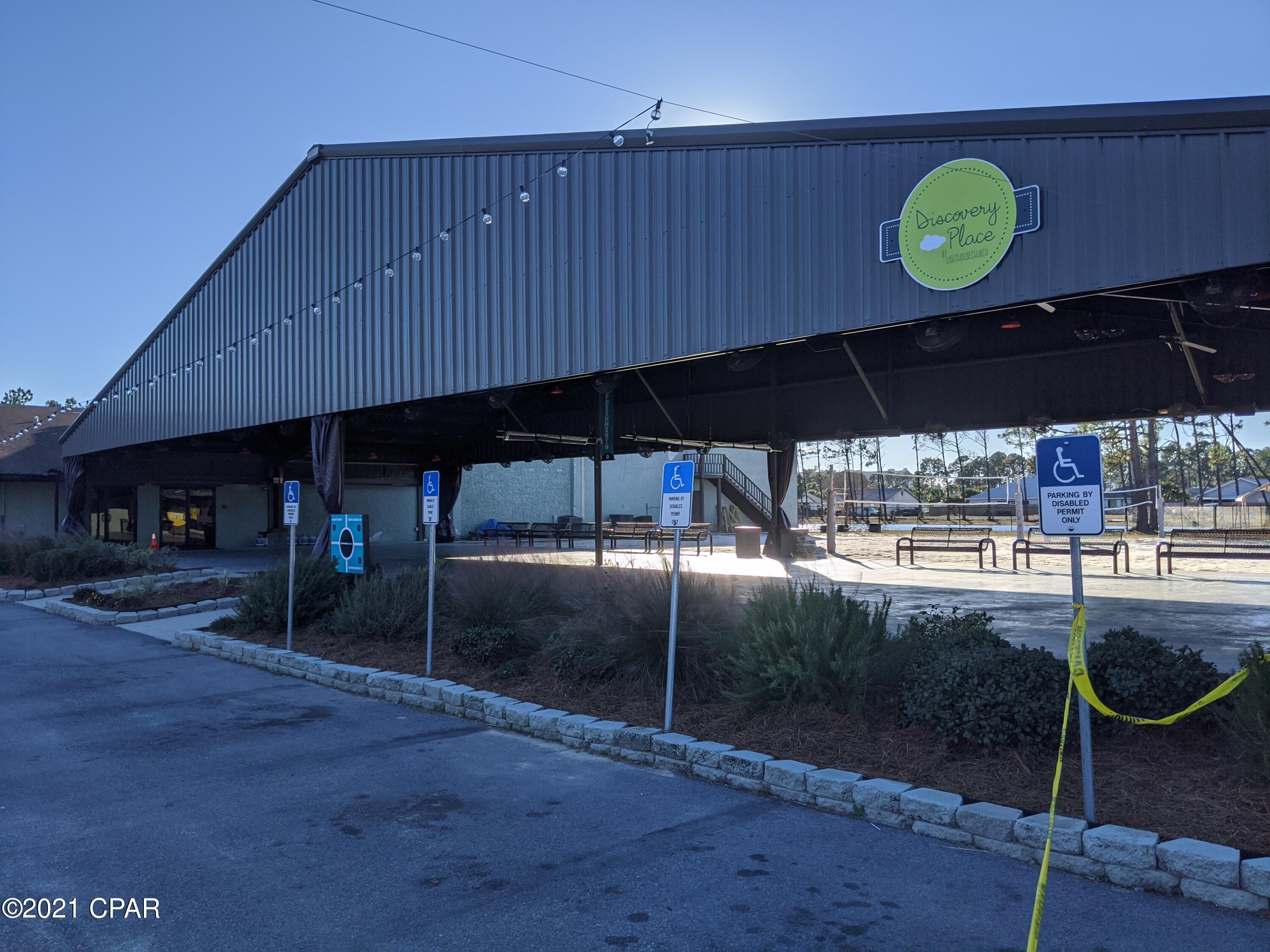 [No Recorded Subdiv] - Commercial Sale