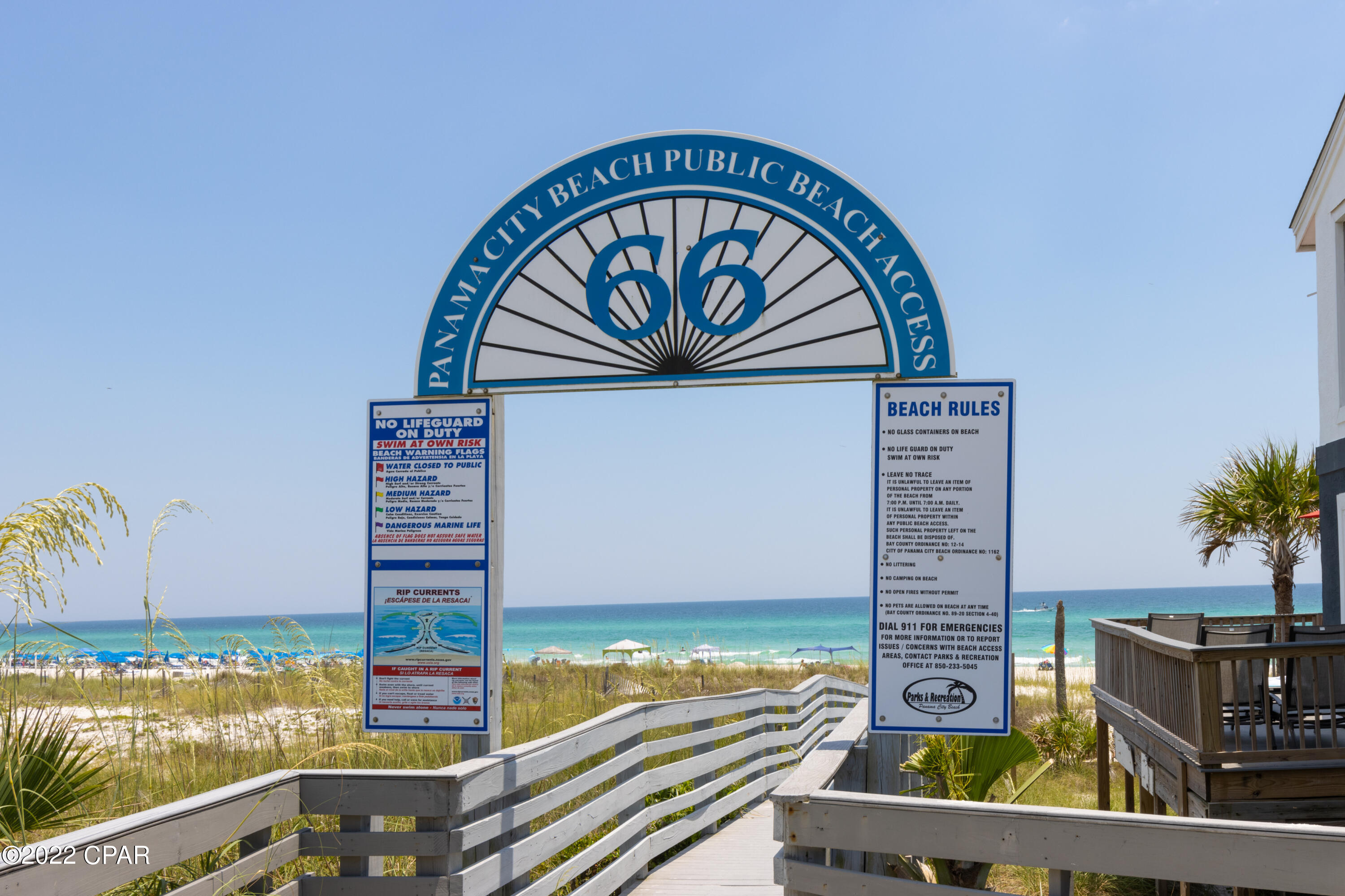 El Centro Beach - Land