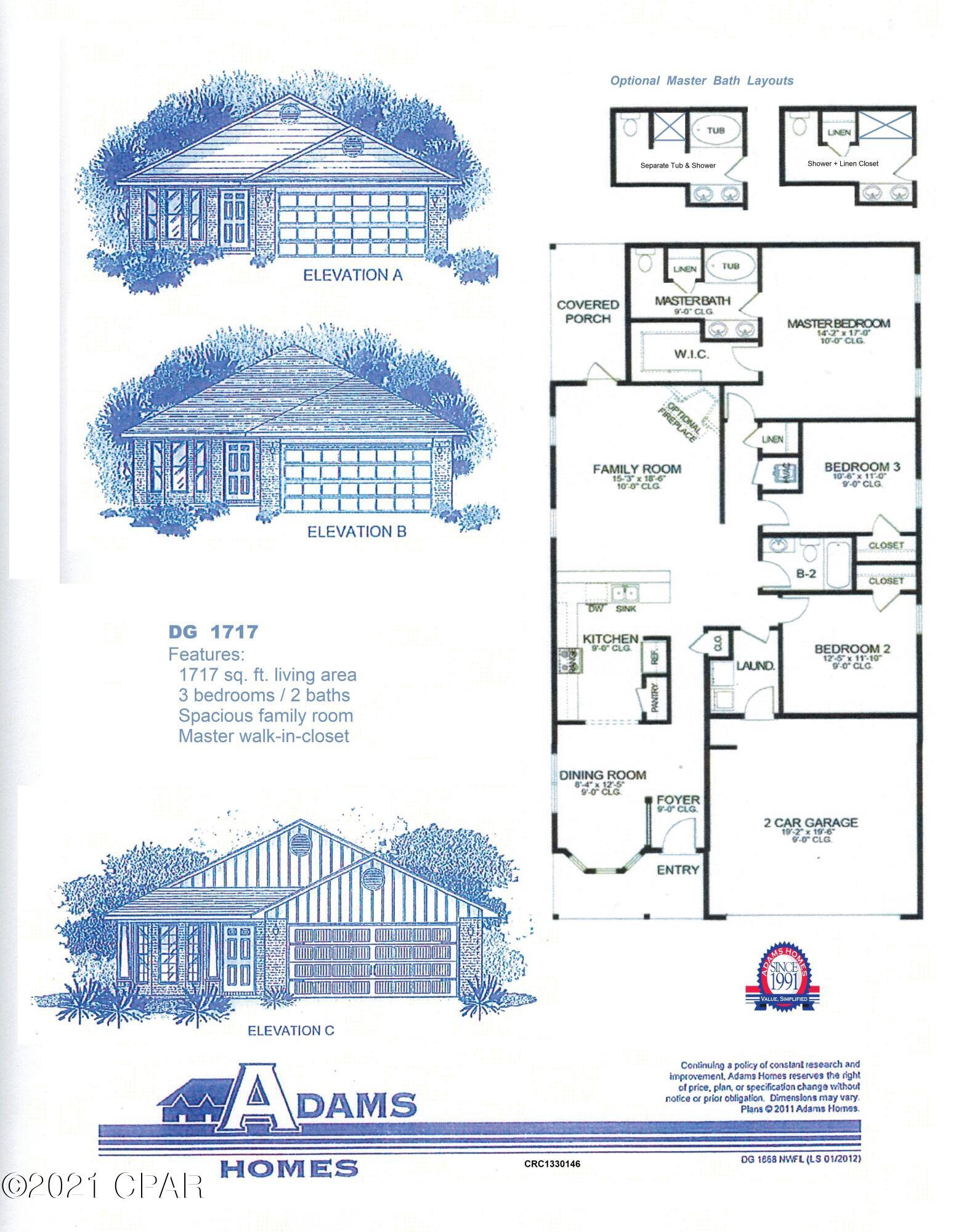 College Station Phase 1 - Residential