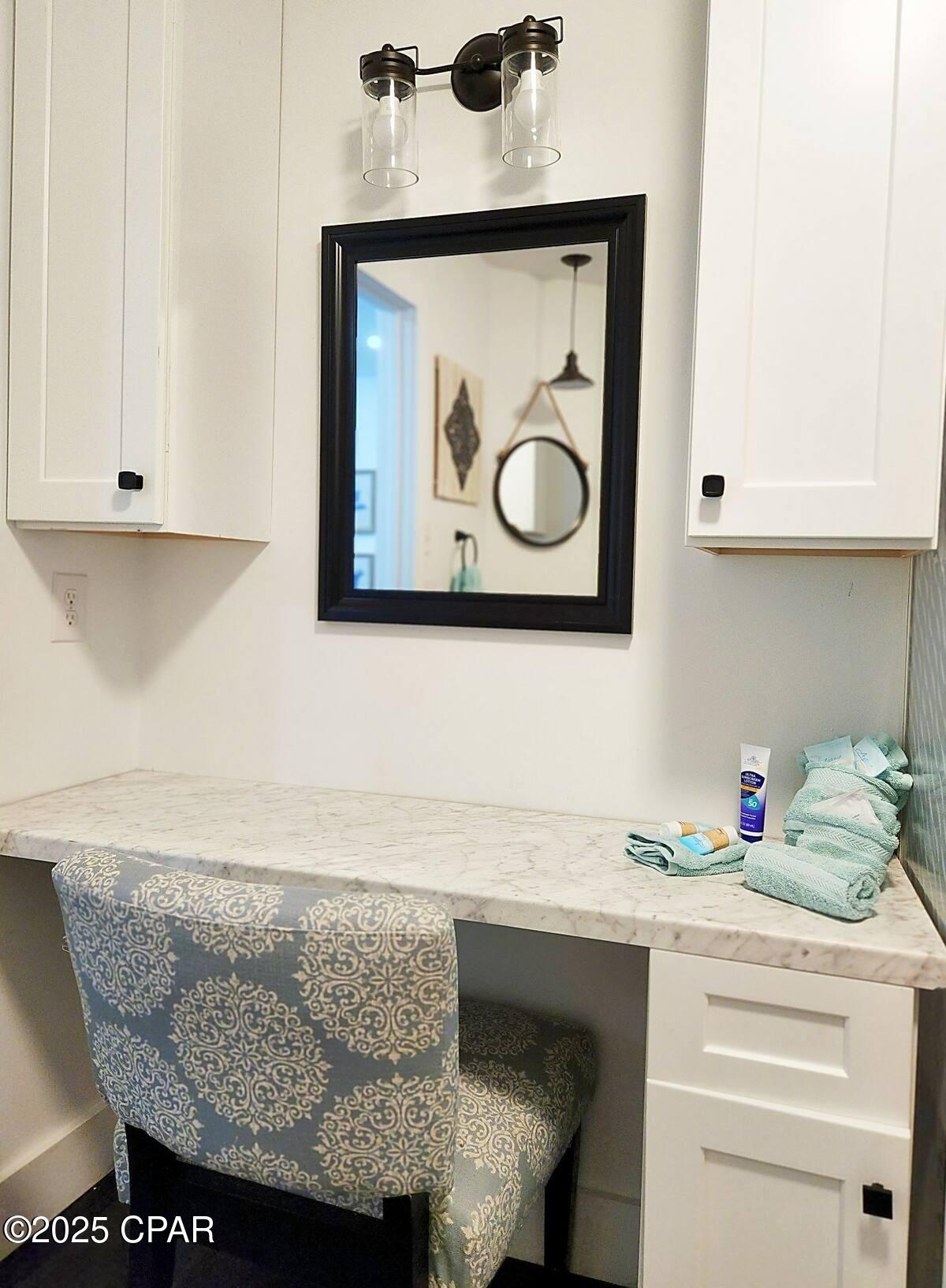 Shade Tree Condo Ph II - Residential