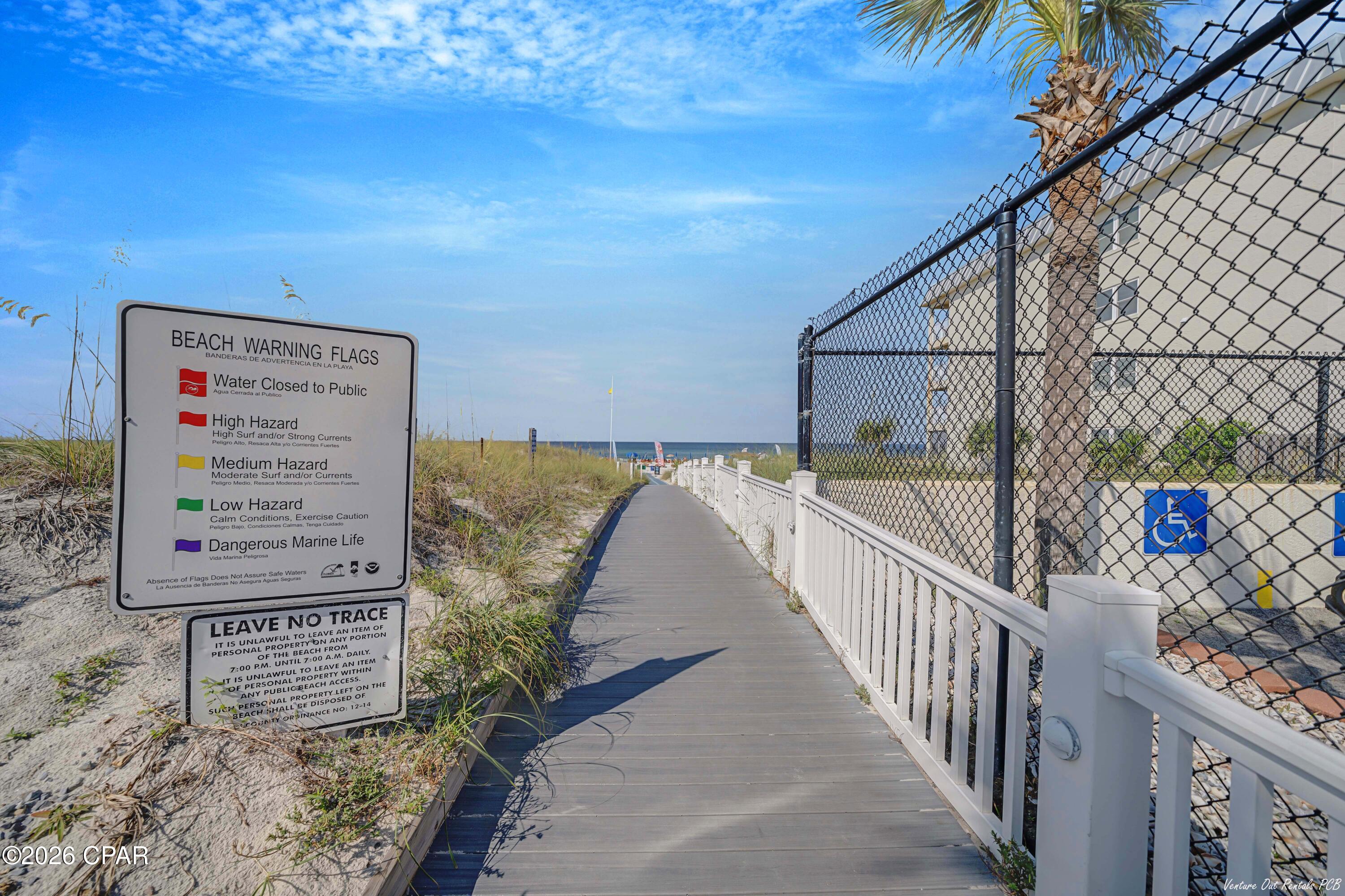 Venture Out Travel Trail - Residential