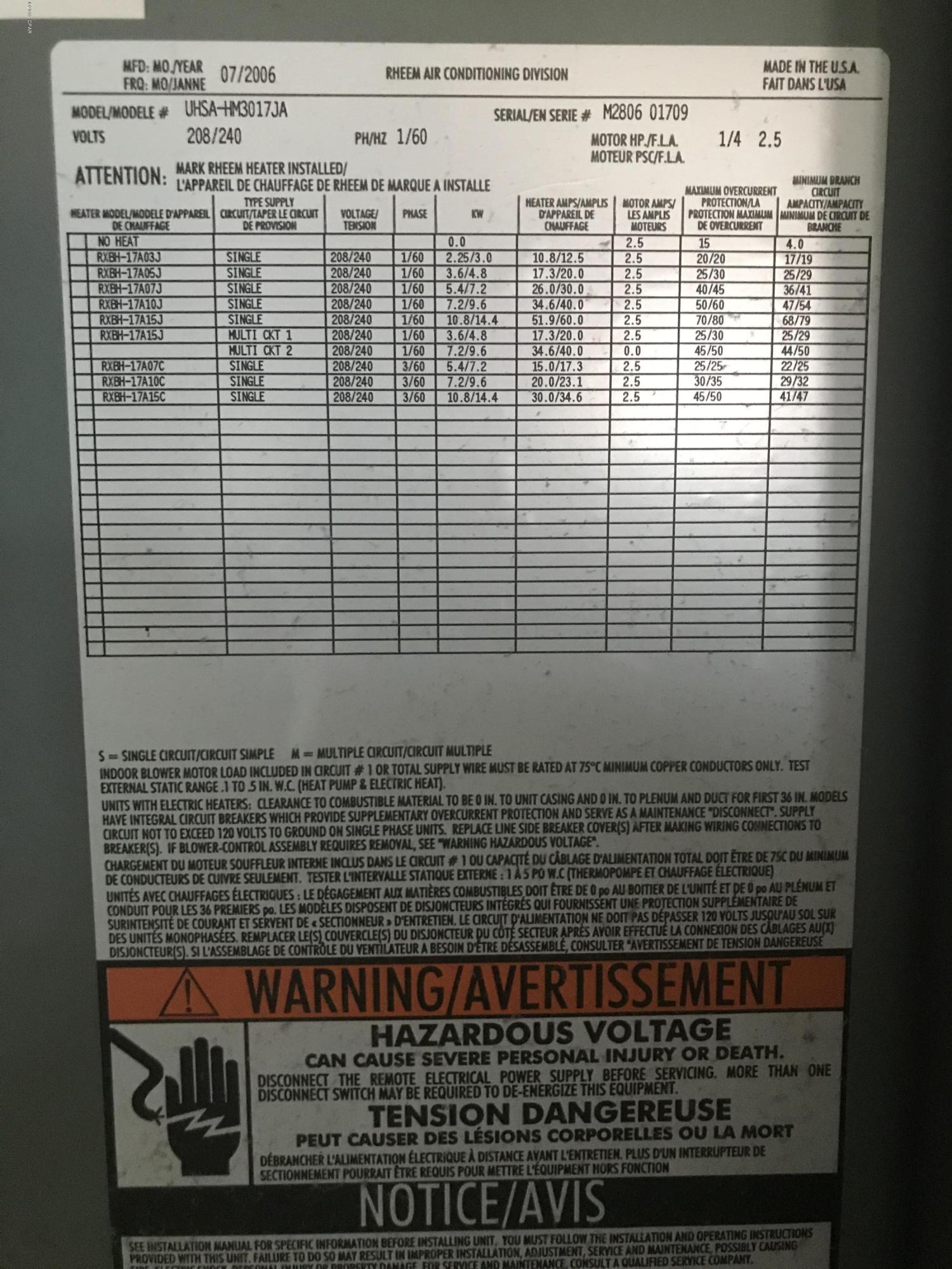 Lannie Rowe Lake Estates U-8 - Residential