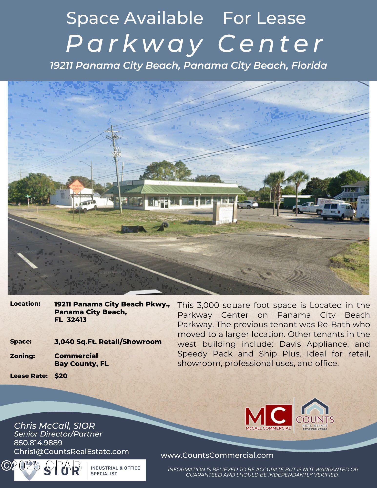 [No Recorded Subdiv] - Commercial Lease