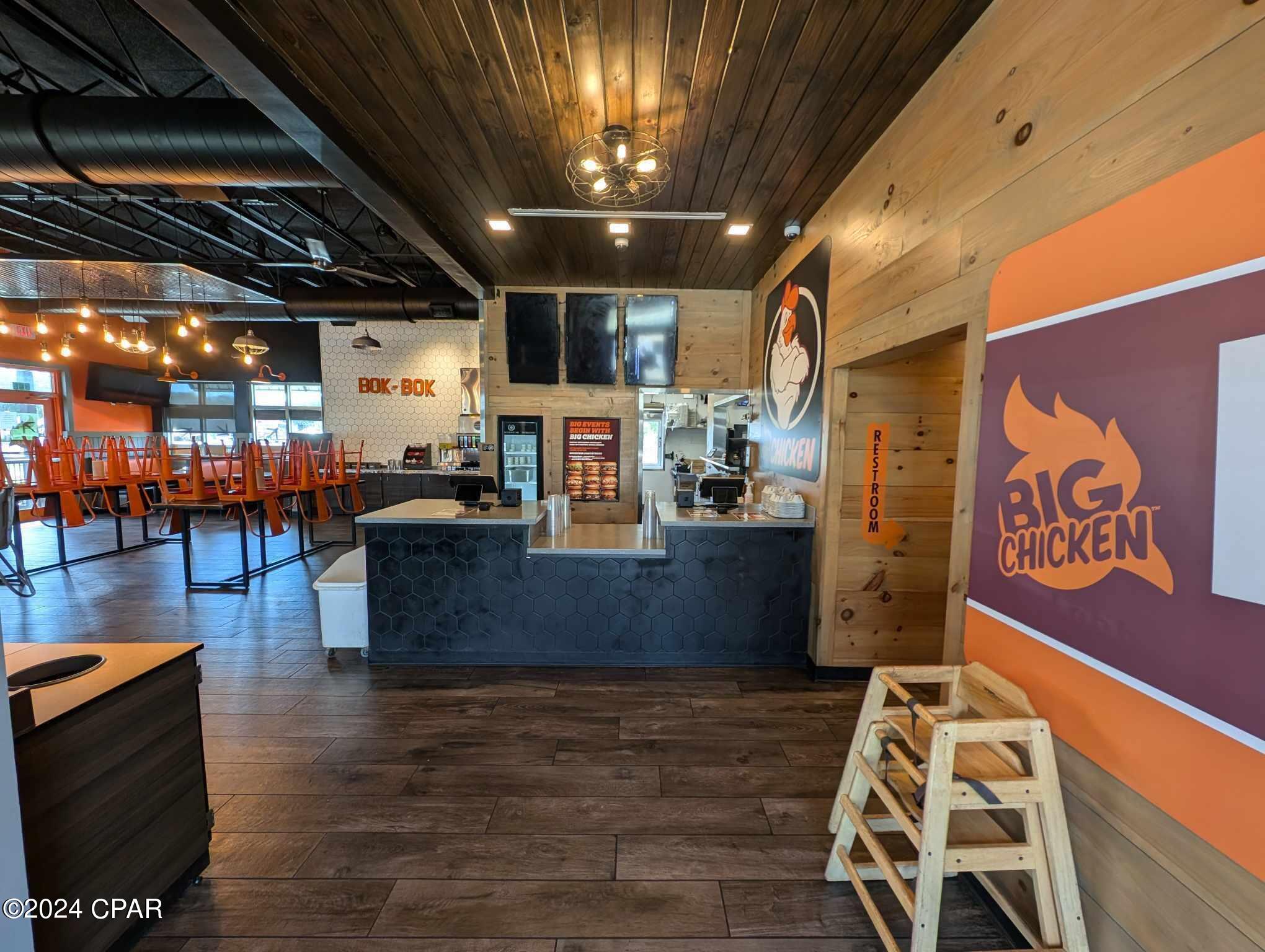 [No Recorded Subdiv] - Commercial Lease