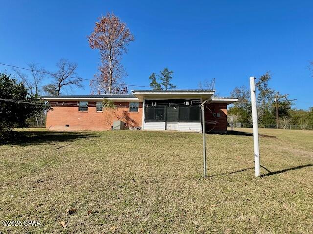 Dogwood Heights - Residential