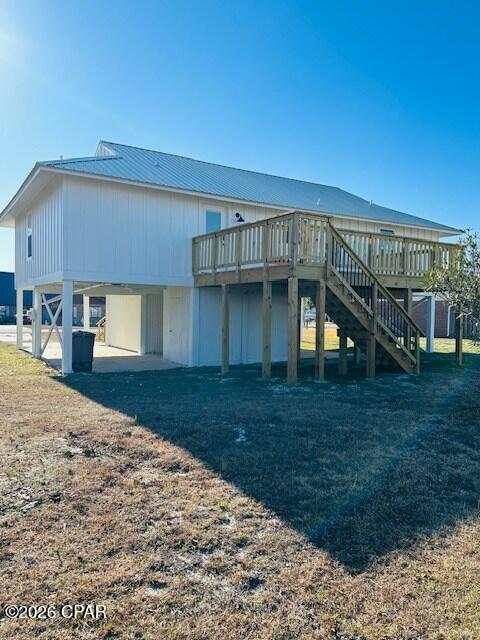 Gulfaire - Residential