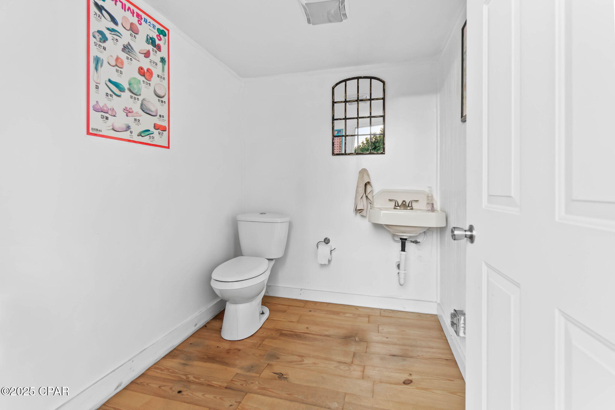 Town Of Alford - Residential