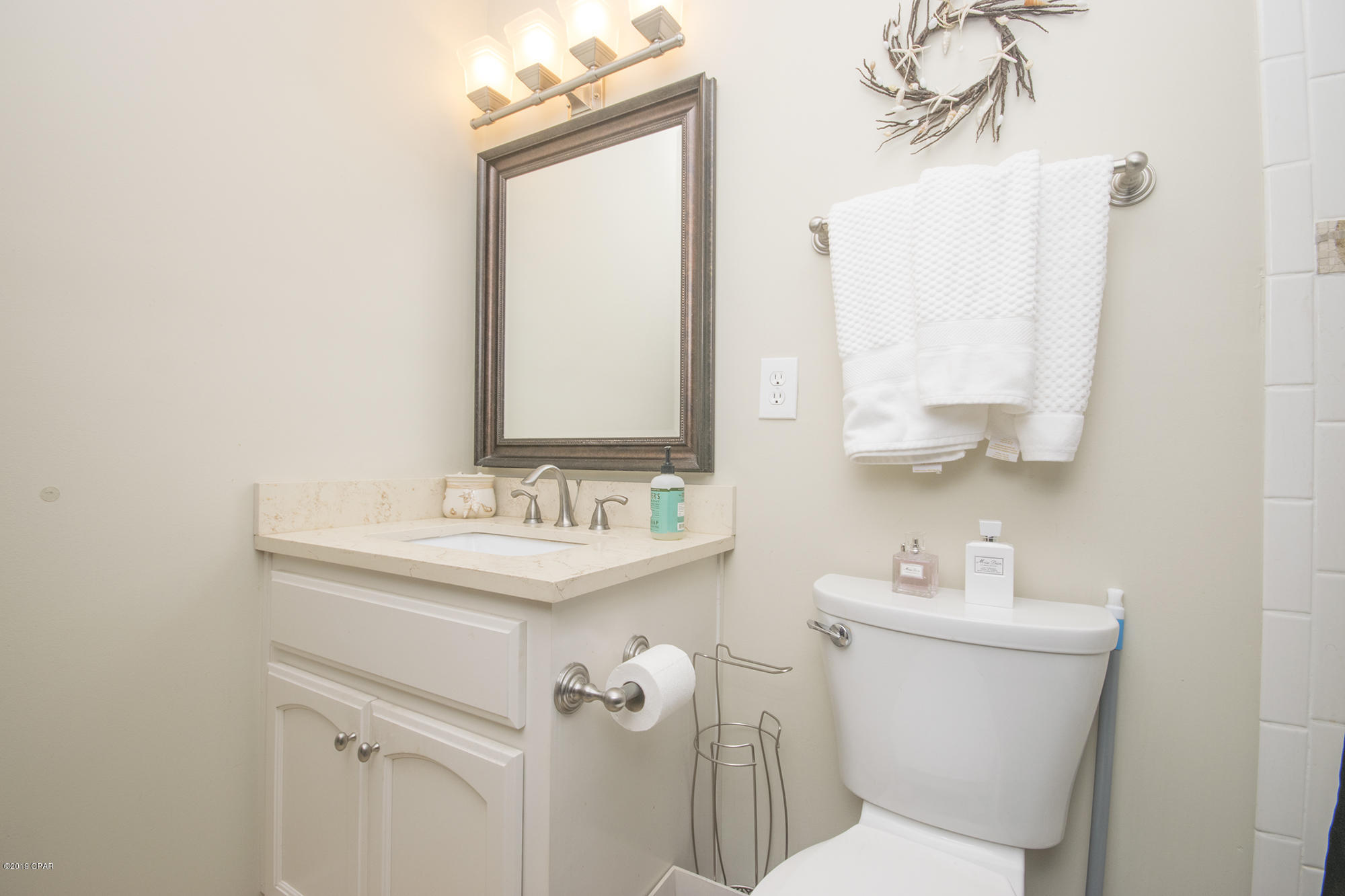 Windsong Condo Phase 1 - Residential