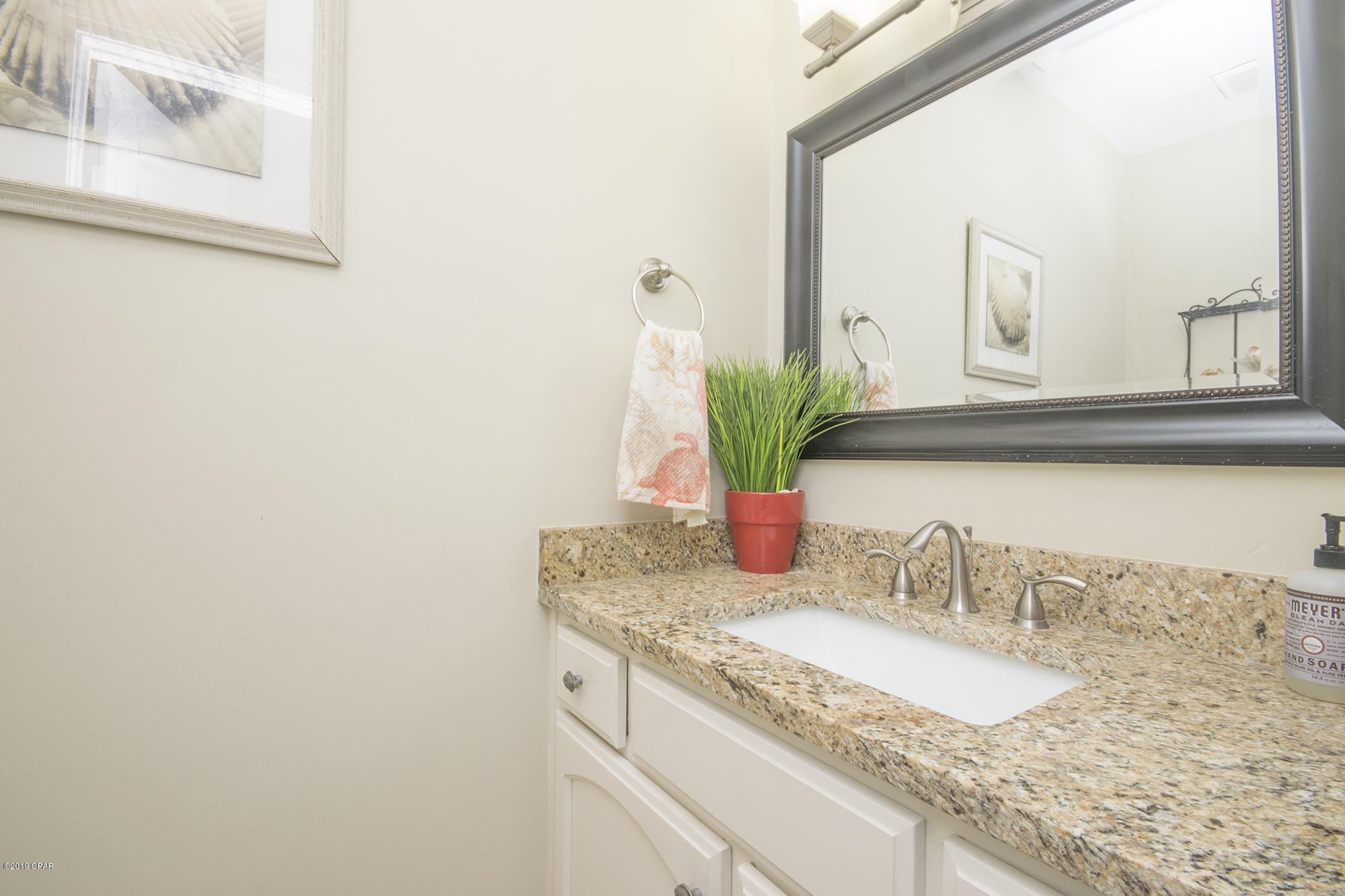 Windsong Condo Phase 1 - Residential