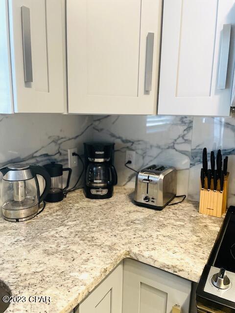 Palm Cove Phase I - Residential Lease