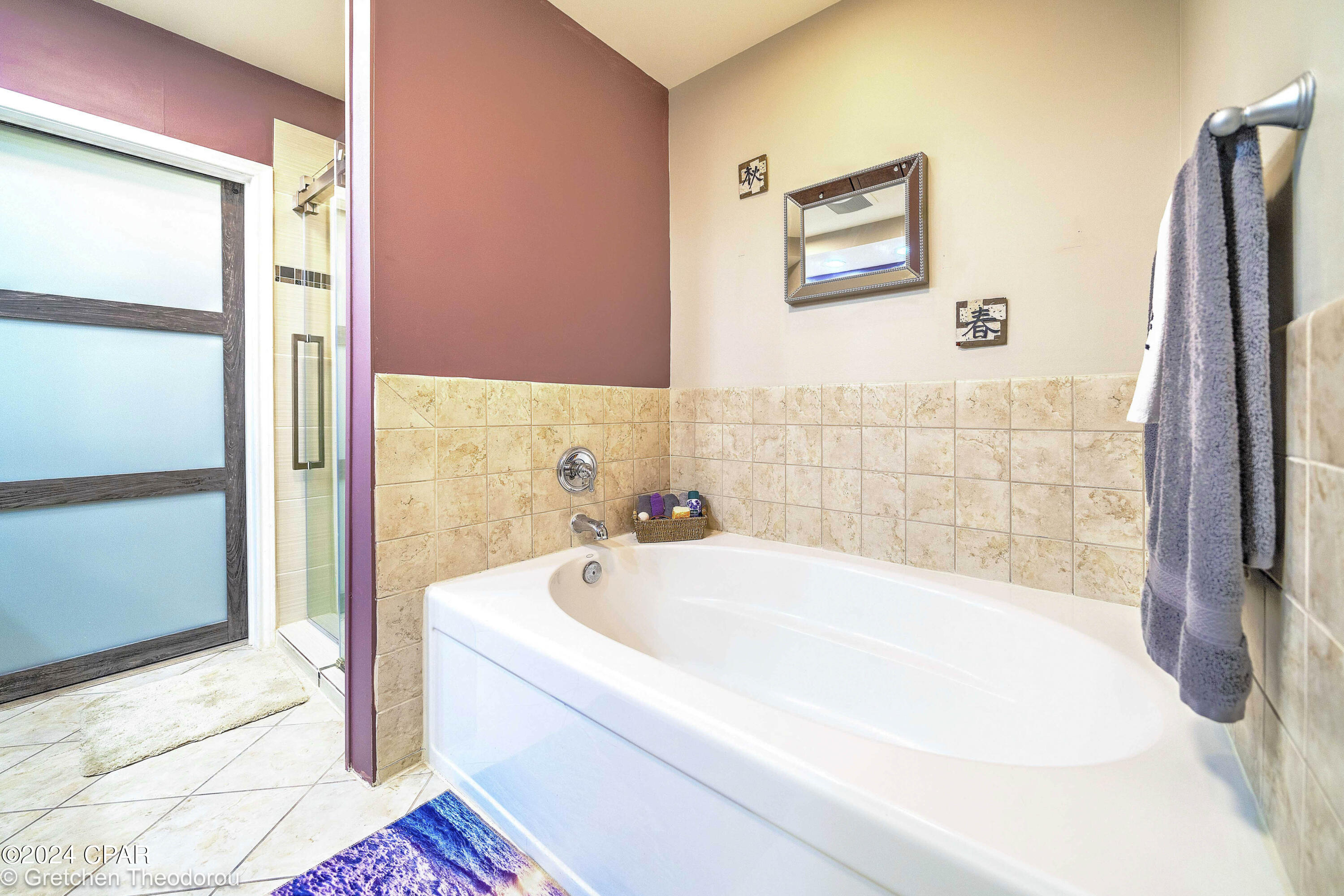 Island Reserve - Residential