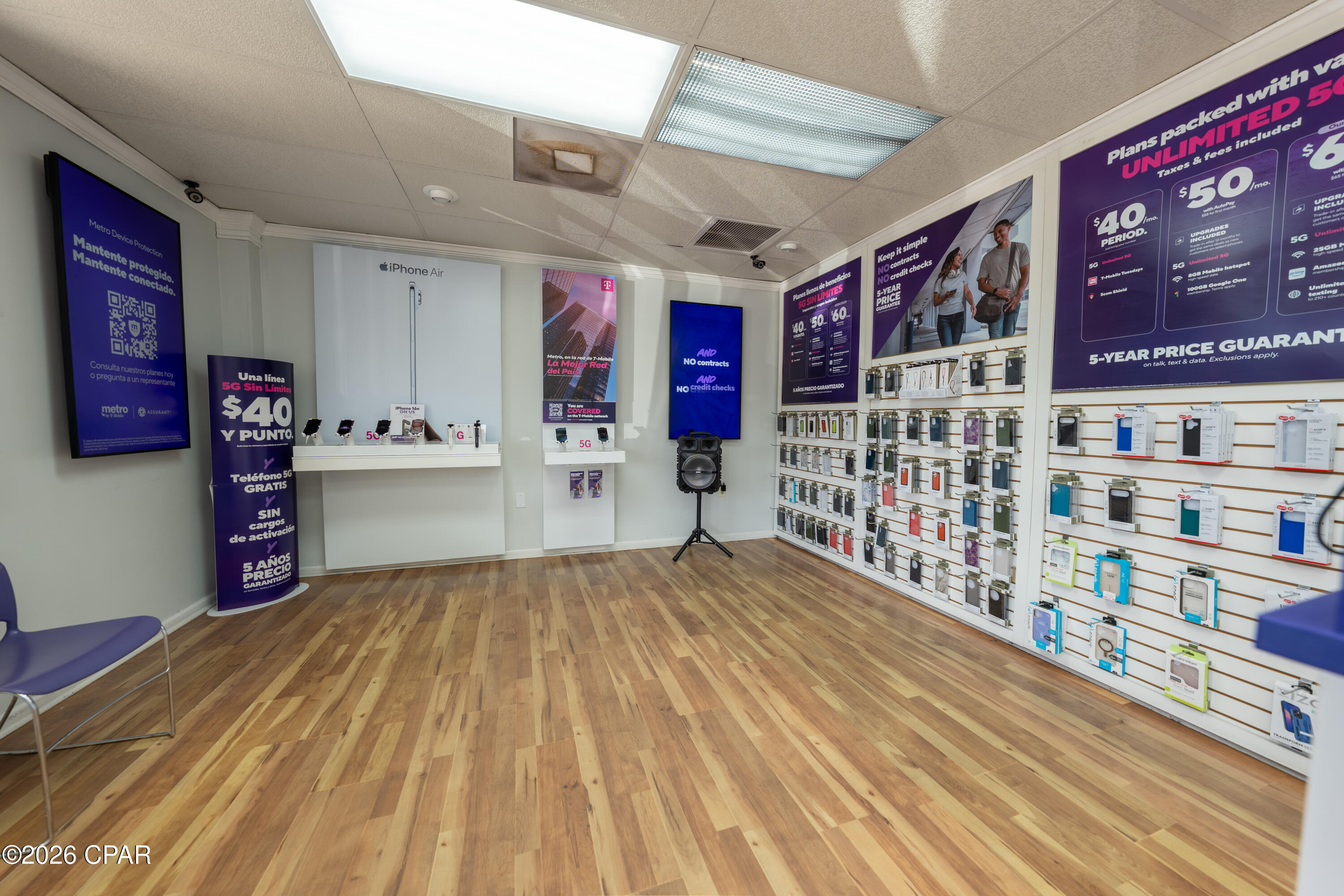 [No Recorded Subdiv] - Commercial Sale