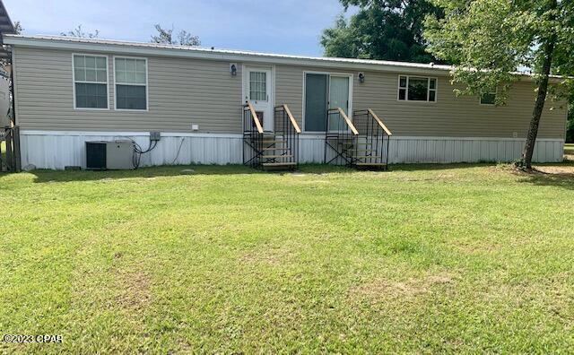 [No Recorded Subdiv] - Residential