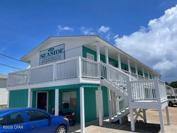 Lullwater Beach - Residential Lease