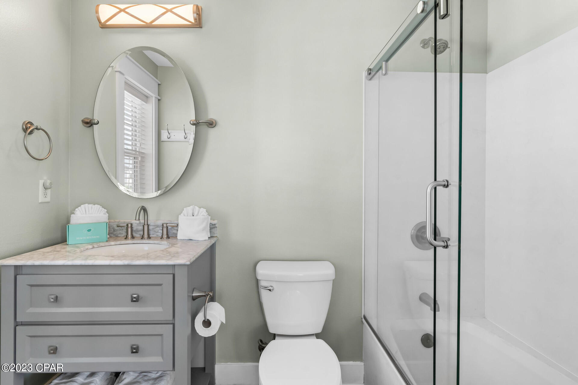 Shipwatch - Residential