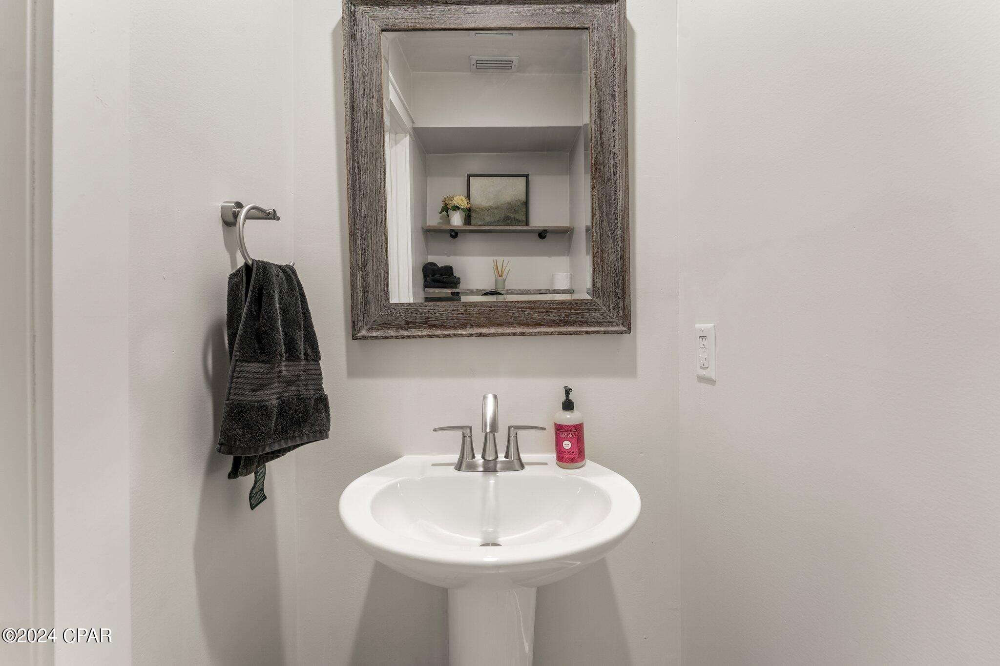 Forest Park - Residential