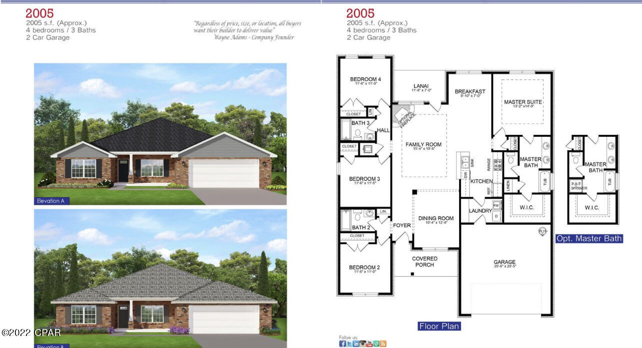 College Station Phase 1 - Residential